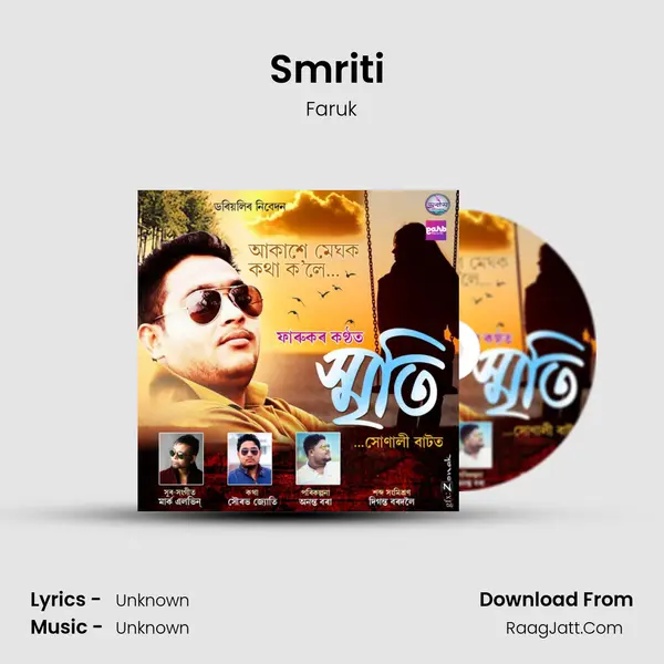Smriti (Xunali Batot) - Single - Faruk