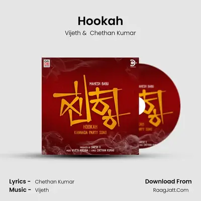 Hookah - Vijeth