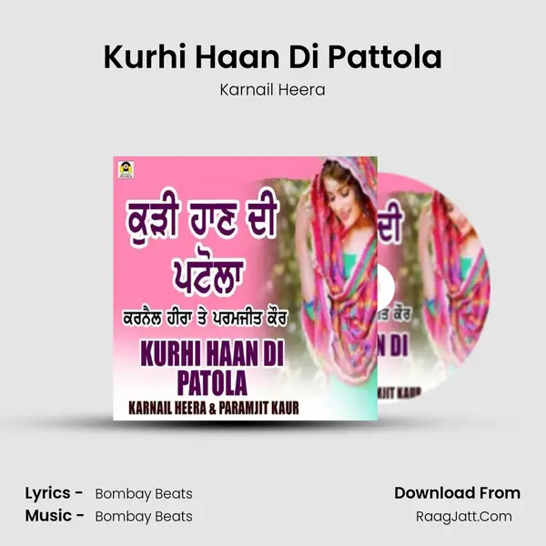 Kurhi Haan Di Pattola mp3 song