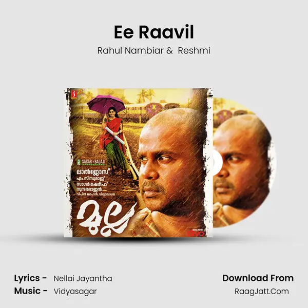 Ee Raavil MP3 Song by Rahul Nambiar Cover