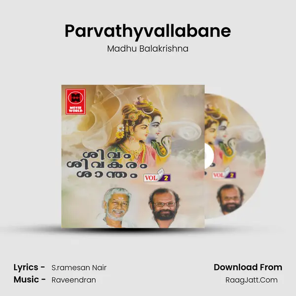 Parvathyvallabane MP3 Song by Madhu Balakrishna Cover