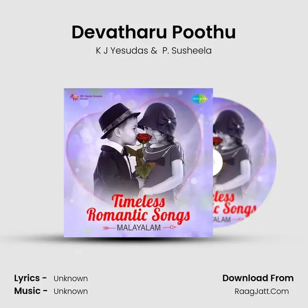 Devatharu Poothu Cover