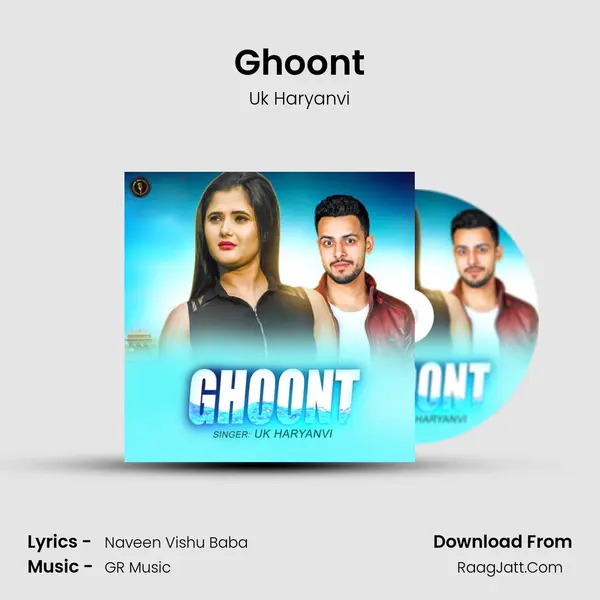 Ghoont - Uk Haryanvi