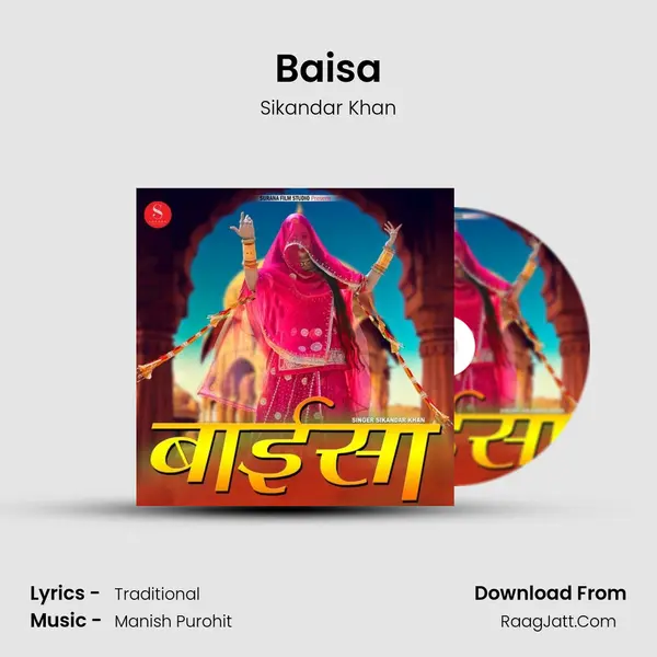 Baisa - Sikandar Khan
