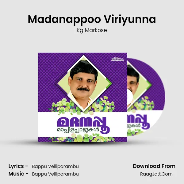Madanappoo Viriyunna MP3 Song by Kg Markose Cover