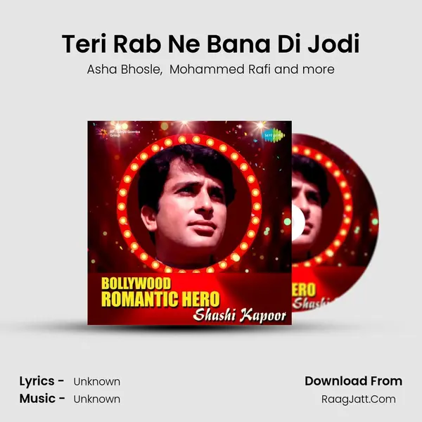 Teri Rab Ne Bana Di Jodi Cover