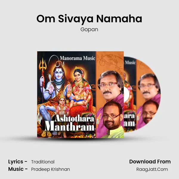 Om Sivaya Namaha mp3 song