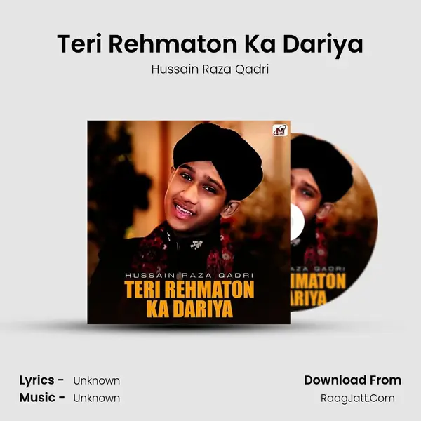 Teri Rehmaton Ka Dariya - Single - Hussain Raza Qadri