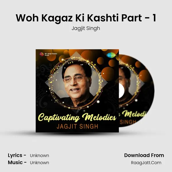 Woh Kagaz Ki Kashti Part - 1 Cover