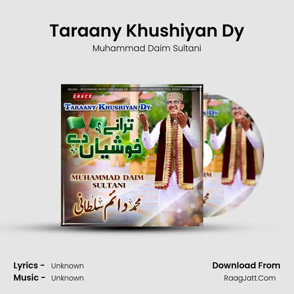 Taraany Khushiyan Dy MP3 Song by Muhammad Daim Sultani Cover