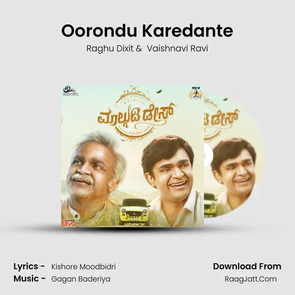 Oorondu Karedante MP3 Song by Raghu Dixit Cover