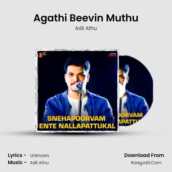 Agathi Beevin Muthu MP3 Song by Adil Athu Cover