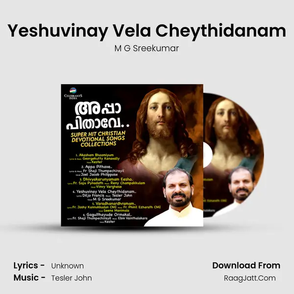Yeshuvinay Vela Cheythidanam MP3 Song by M G Sreekumar Cover