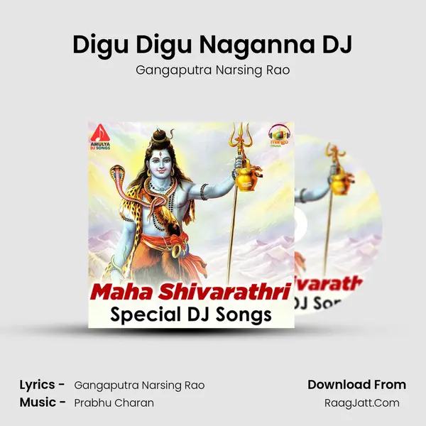 Digu Digu Naganna DJ MP3 Song by Gangaputra Narsing Rao Cover