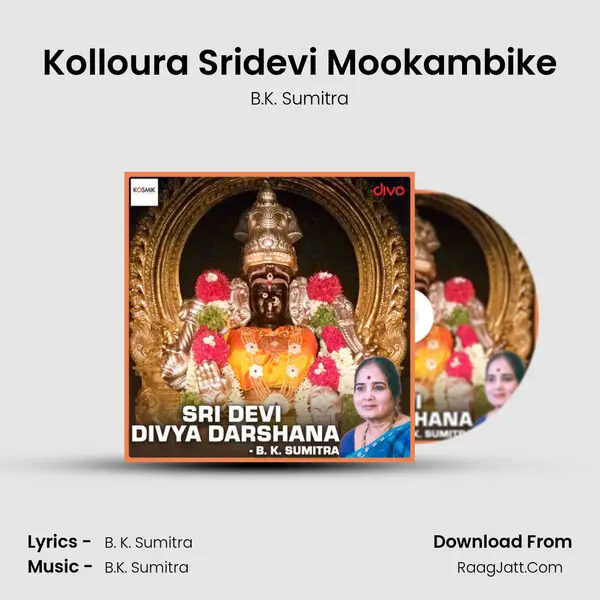 Kolloura Sridevi Mookambike MP3 Song by B.K. Sumitra Cover
