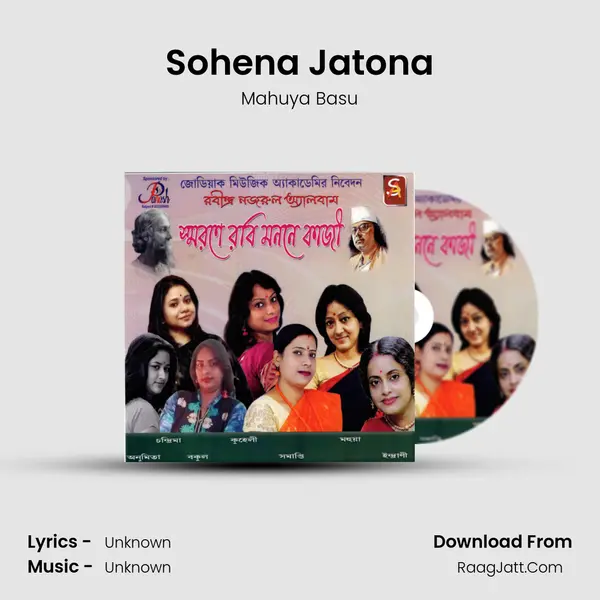 Sohena Jatona MP3 Song by Mahuya Basu Cover