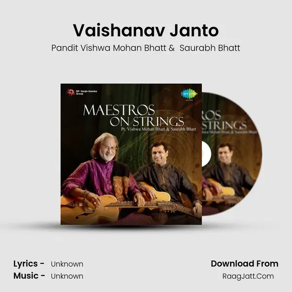 Vaishanav Janto MP3 Song by Pandit Vishwa Mohan Bhatt Cover
