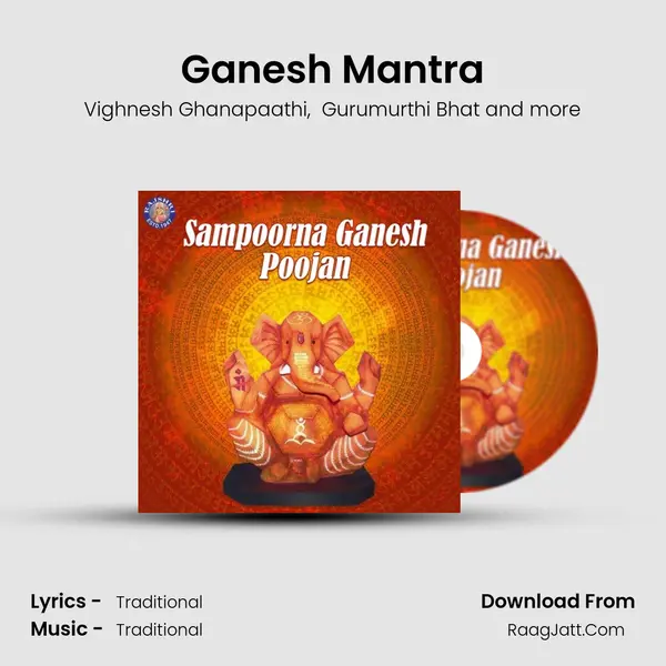 Ganesh Mantra Cover
