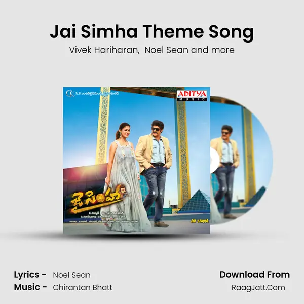 Jai Simha Theme Song MP3 Song by Vivek Hariharan Cover