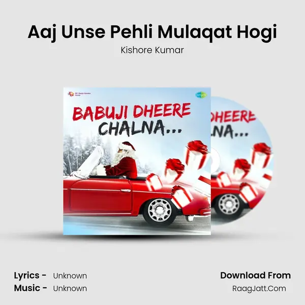 Aaj Unse Pehli Mulaqat Hogi Cover