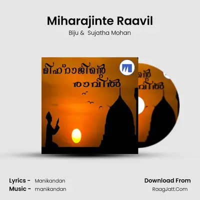 Miharajinte Raavil MP3 Song by Biju Cover