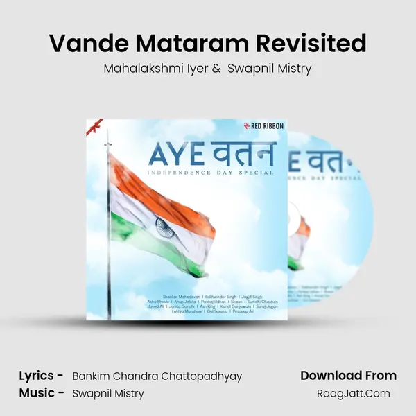 Vande Mataram Revisited Cover