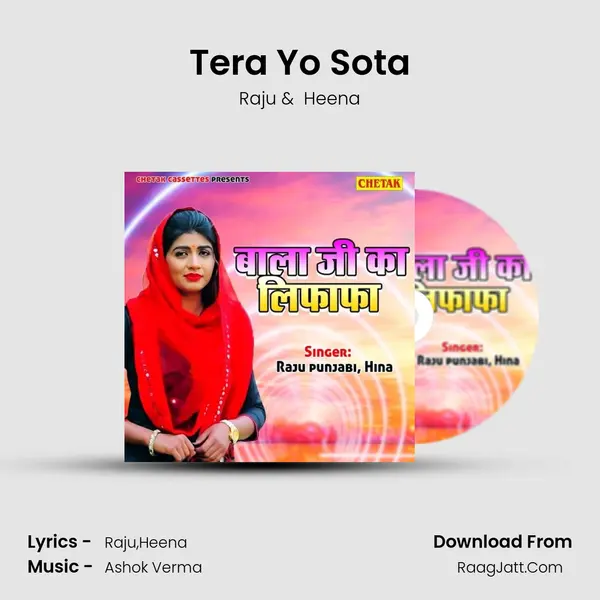 Tera Yo Sota MP3 Song by Raju Cover