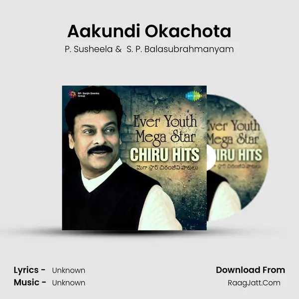 Aakundi Okachota Cover