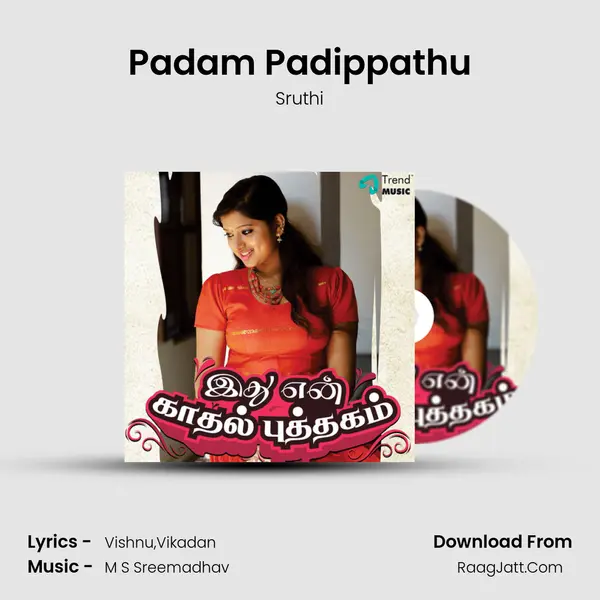 Padam Padippathu MP3 Song by Sruthi Cover