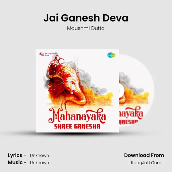 Jai Ganesh Deva Cover