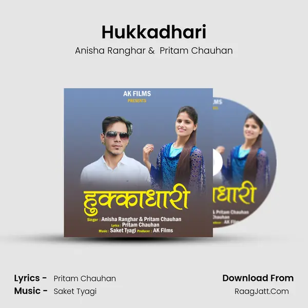 Hukkadhari MP3 Song by Anisha Ranghar Cover