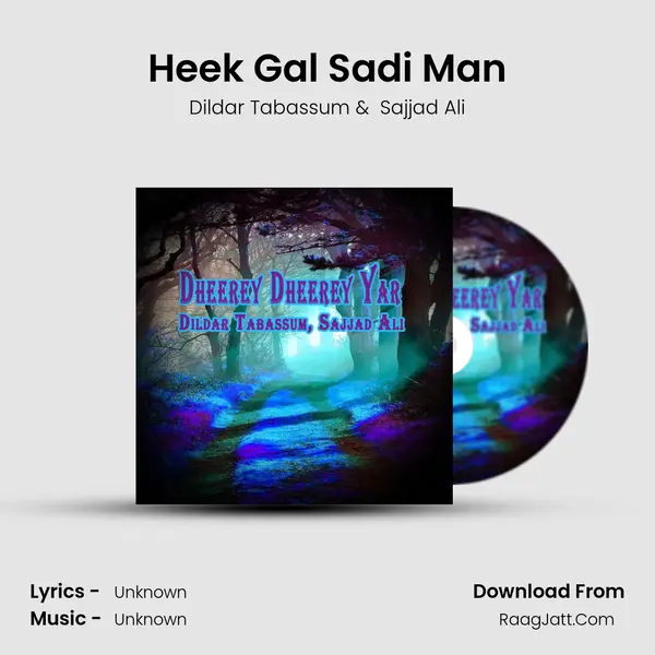 Heek Gal Sadi Man MP3 Song by Dildar Tabassum Cover