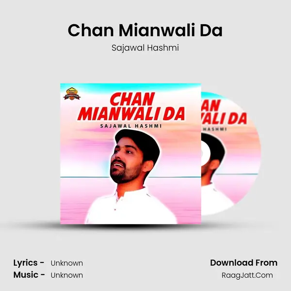 Chan Mianwali Da mp3 song