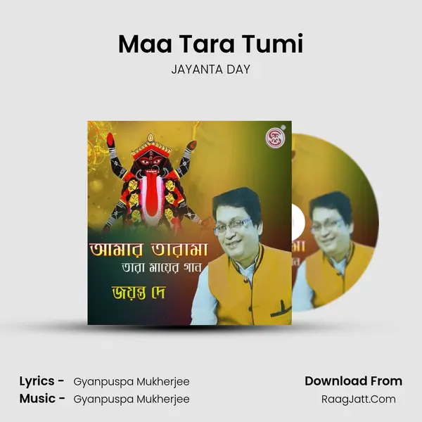 Maa Tara Tumi MP3 Song by JAYANTA DAY Cover