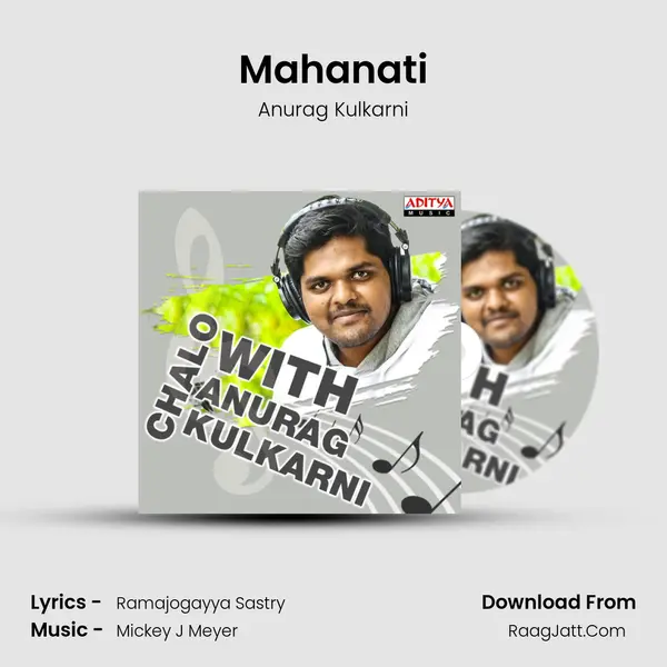 Mahanati Cover