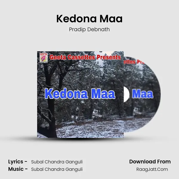 Kedona Maa - Pradip Debnath