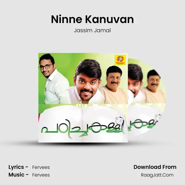 Ninne Kanuvan MP3 Song by Jassim Jamal Cover