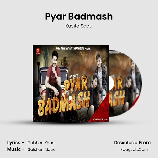 Pyar Badmash MP3 Song by Kavita Sobu Cover