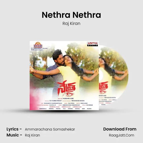 Nethra Nethra mp3 song