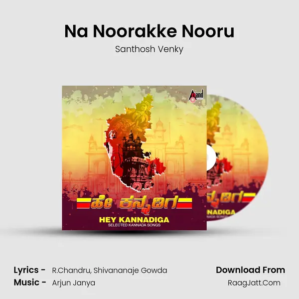 Na Noorakke Nooru Cover