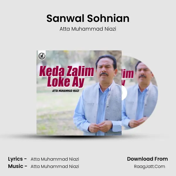 Sanwal Sohnian MP3 Song by Atta Muhammad Niazi Cover