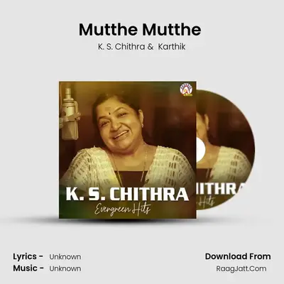 Mutthe Mutthe (From 