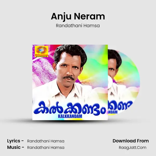 Anju Neram MP3 Song by Randathani Hamsa Cover