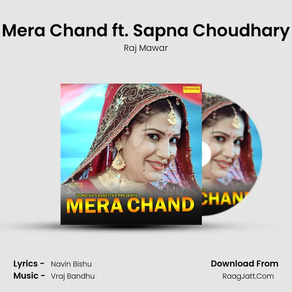 Mera Chand - Raj Mawar