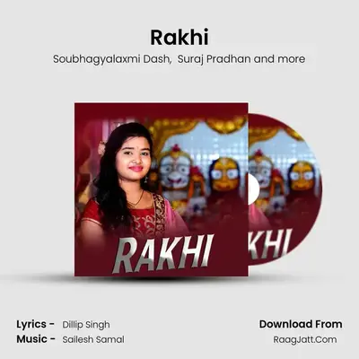 Rakhi - Soubhagyalaxmi Dash