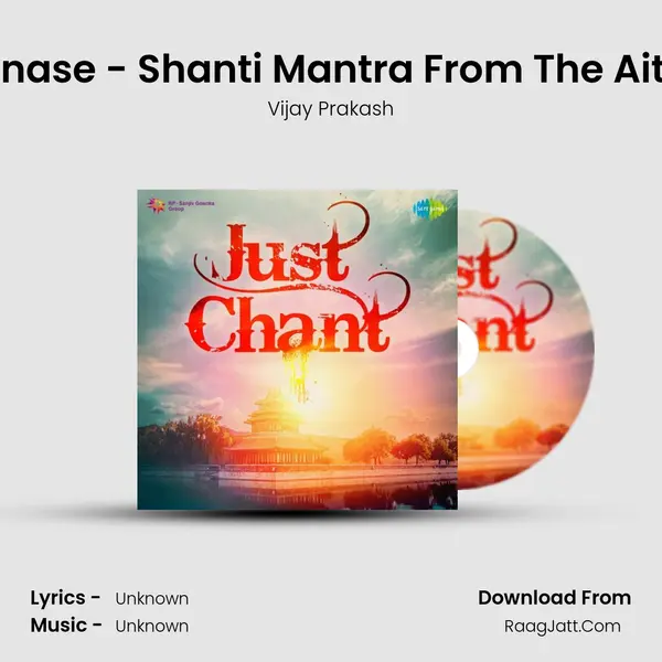 Aum Vangme Manase - Shanti Mantra From The Aitareya Upanishad Cover