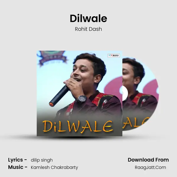 Dilwale MP3 Song by Rohit Dash Cover