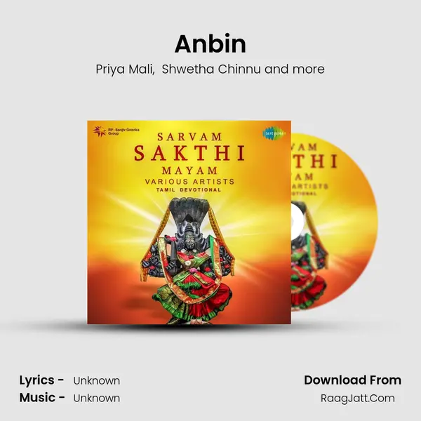 Anbin MP3 Song by Priya Mali Cover