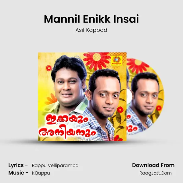 Mannil Enikk Insai MP3 Song by Asif Kappad Cover