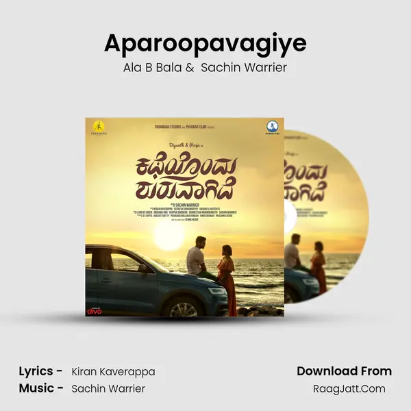 Aparoopavagiye MP3 Song by Ala B Bala Cover